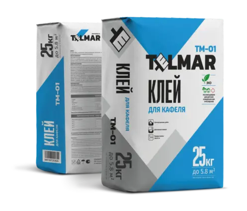 Telmar